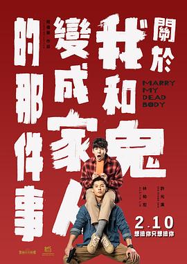 宝贝我射里面了h